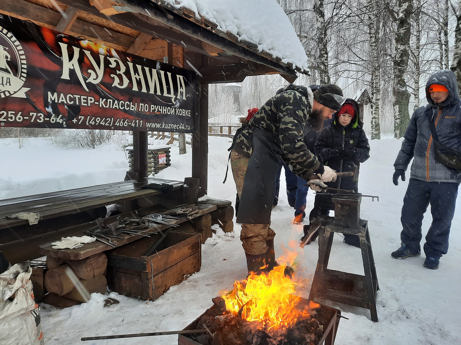 Выставки и события