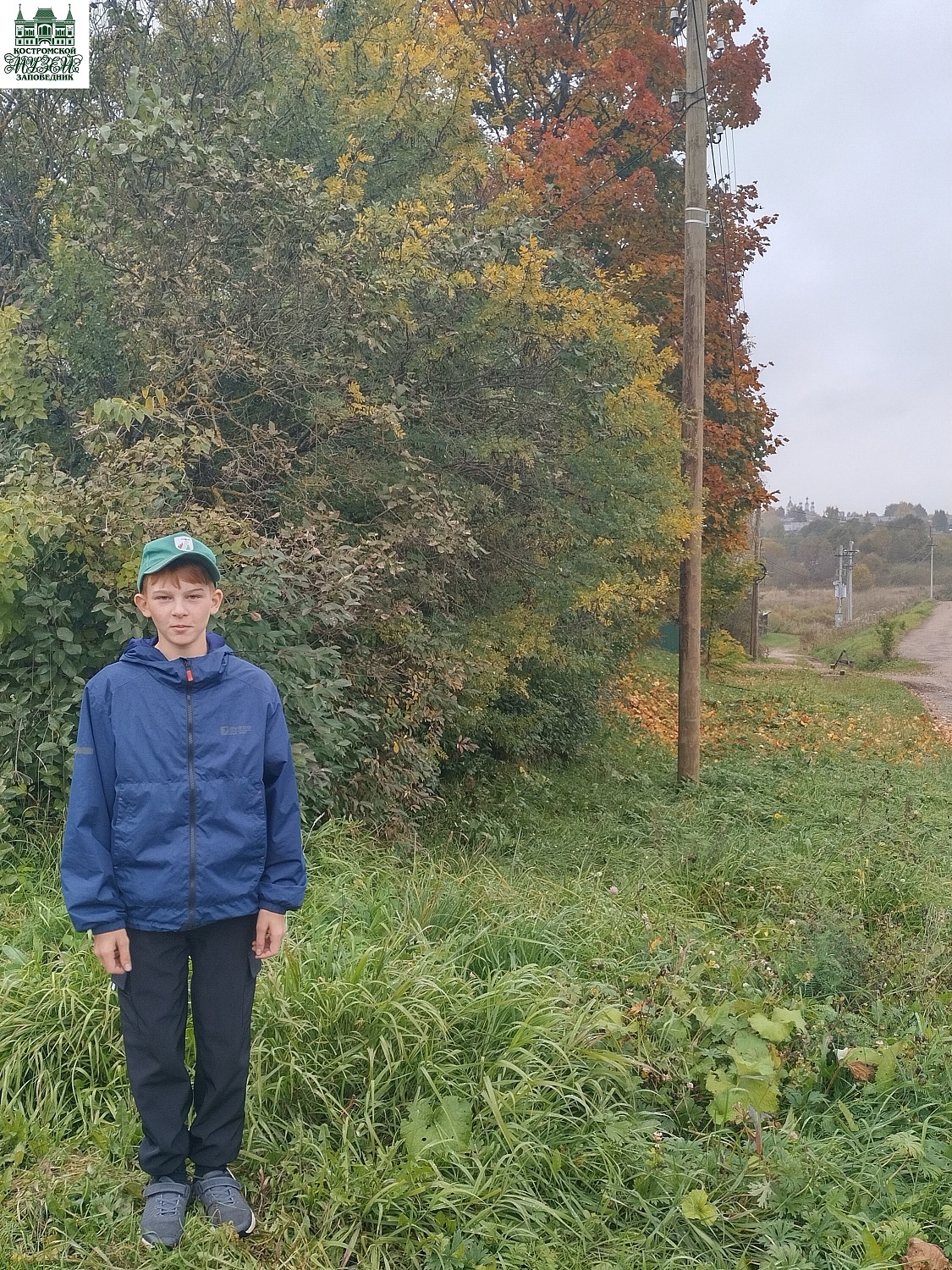 Выставки и события