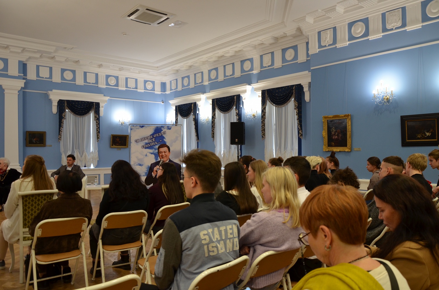 Легенды сцены и ТВ в Музее истории костромского края