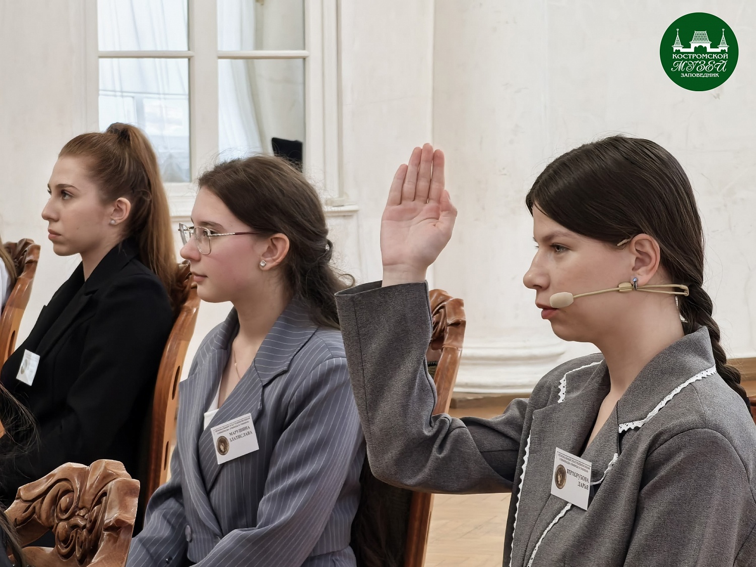 Выставки и события