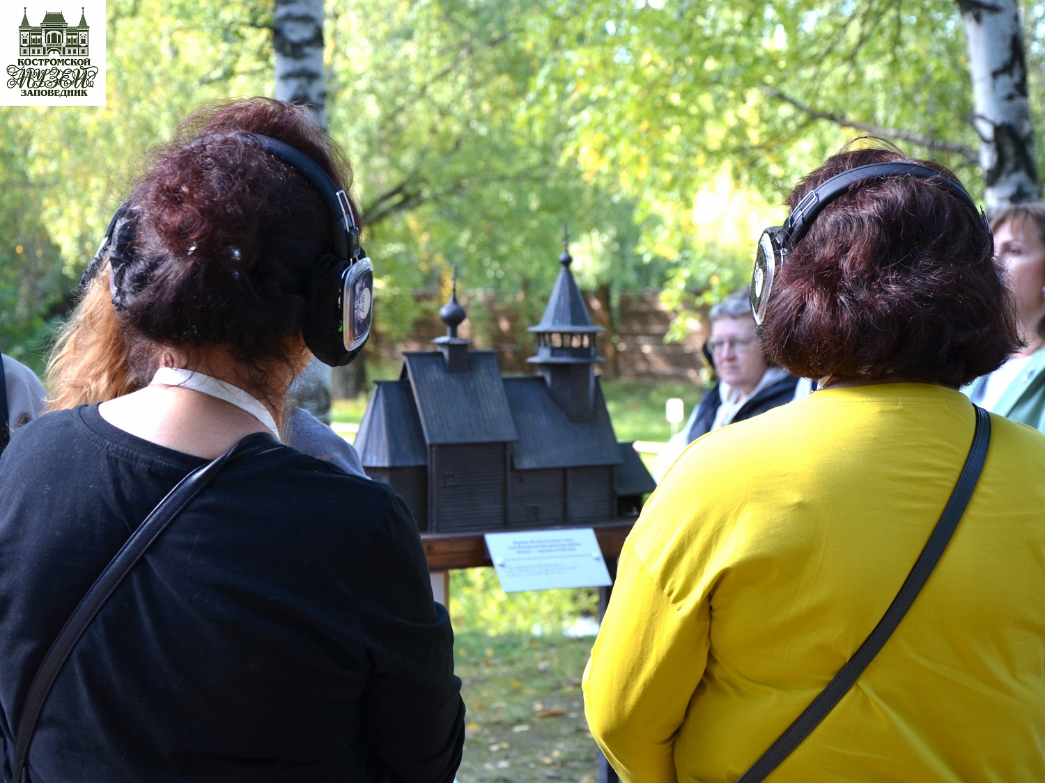 Выставки и события