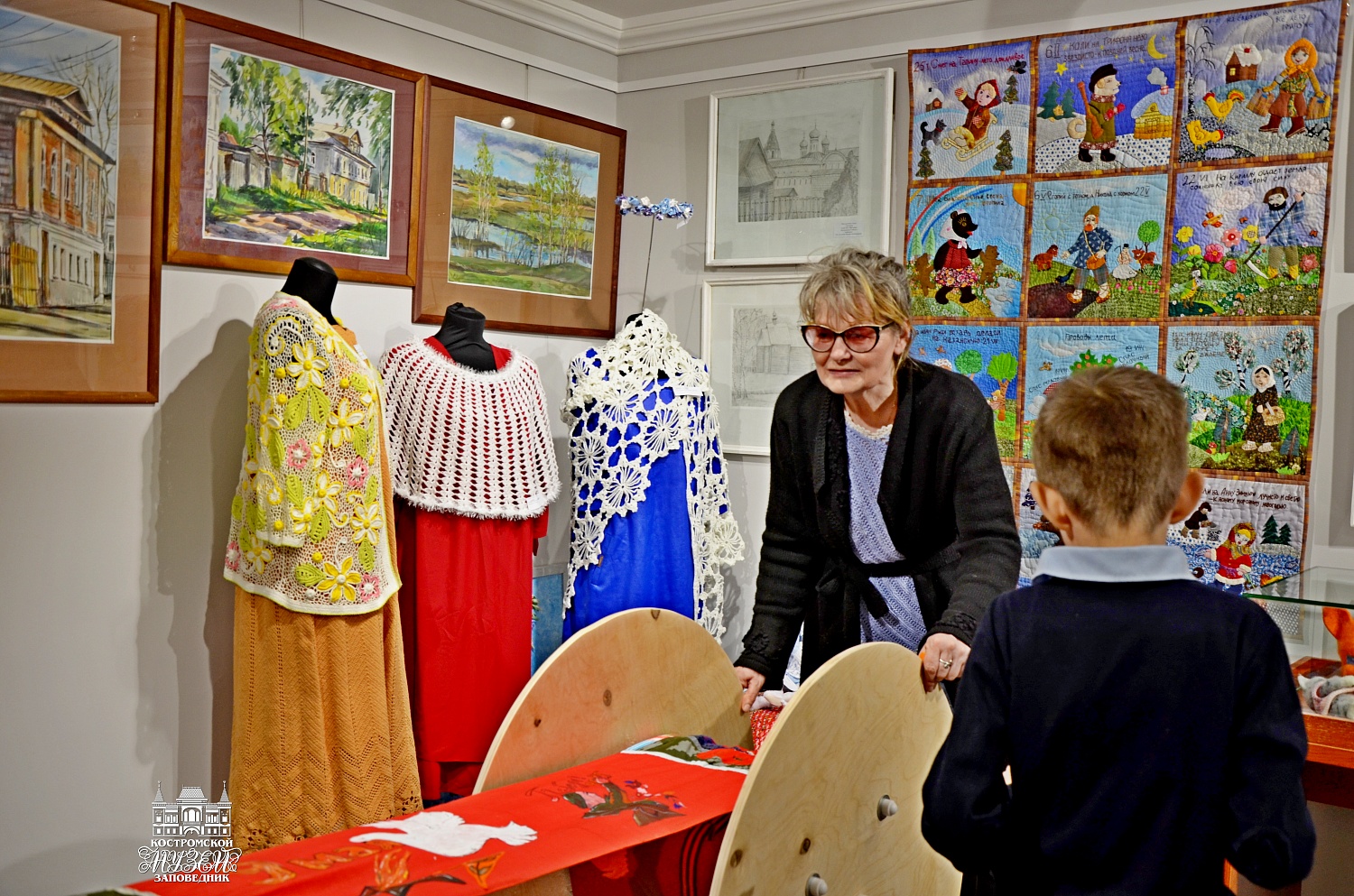 Выставки и события