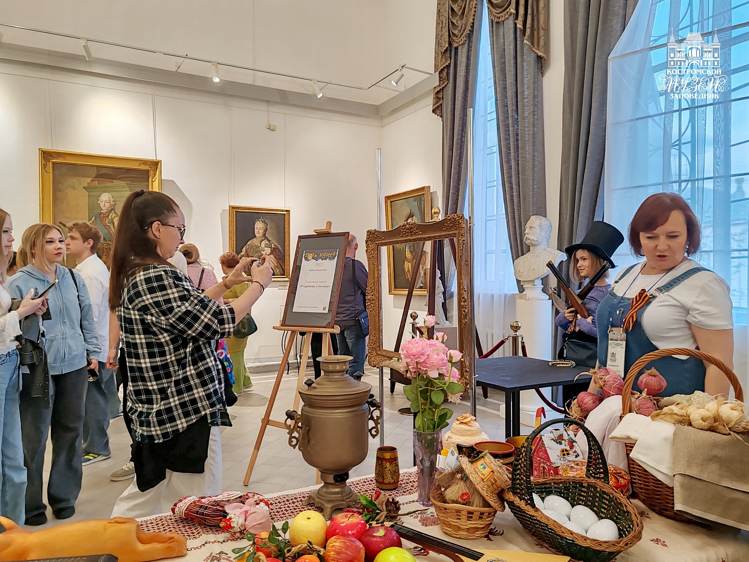 Выставки и события