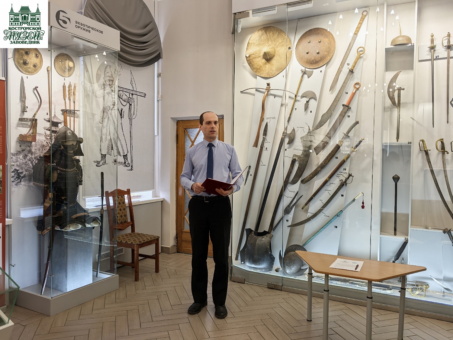 Выставки и события