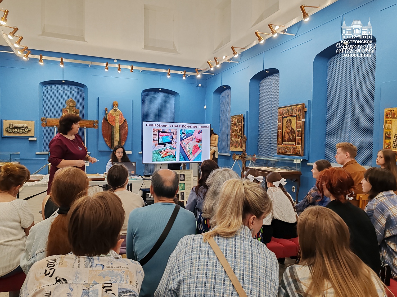 Выставки и события