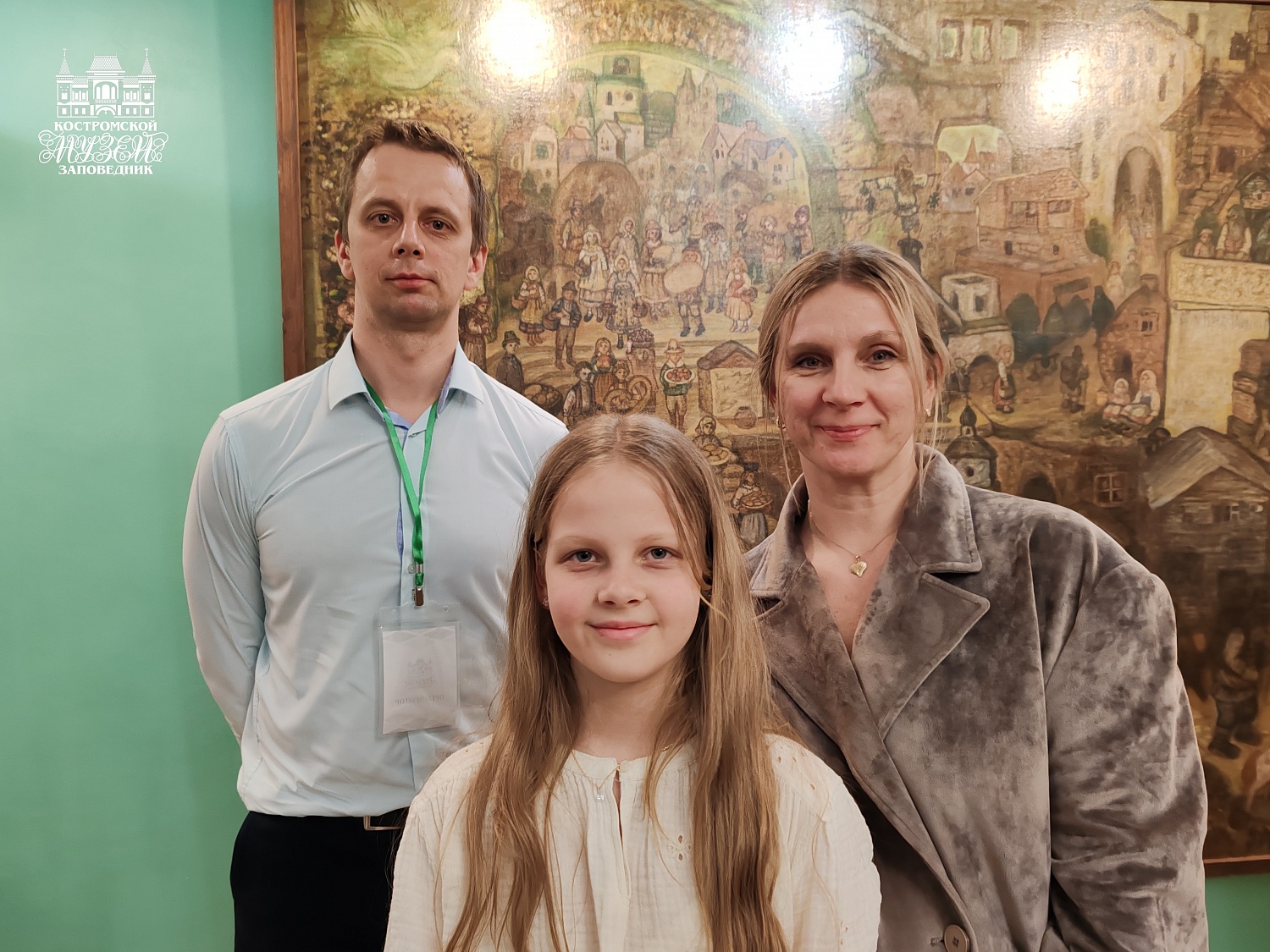 Выставки и события