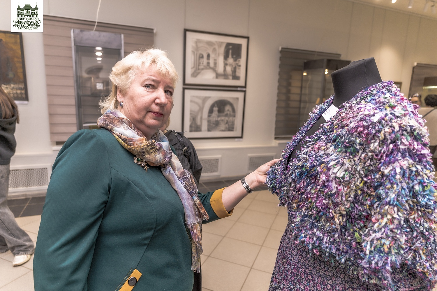 Выставки и события