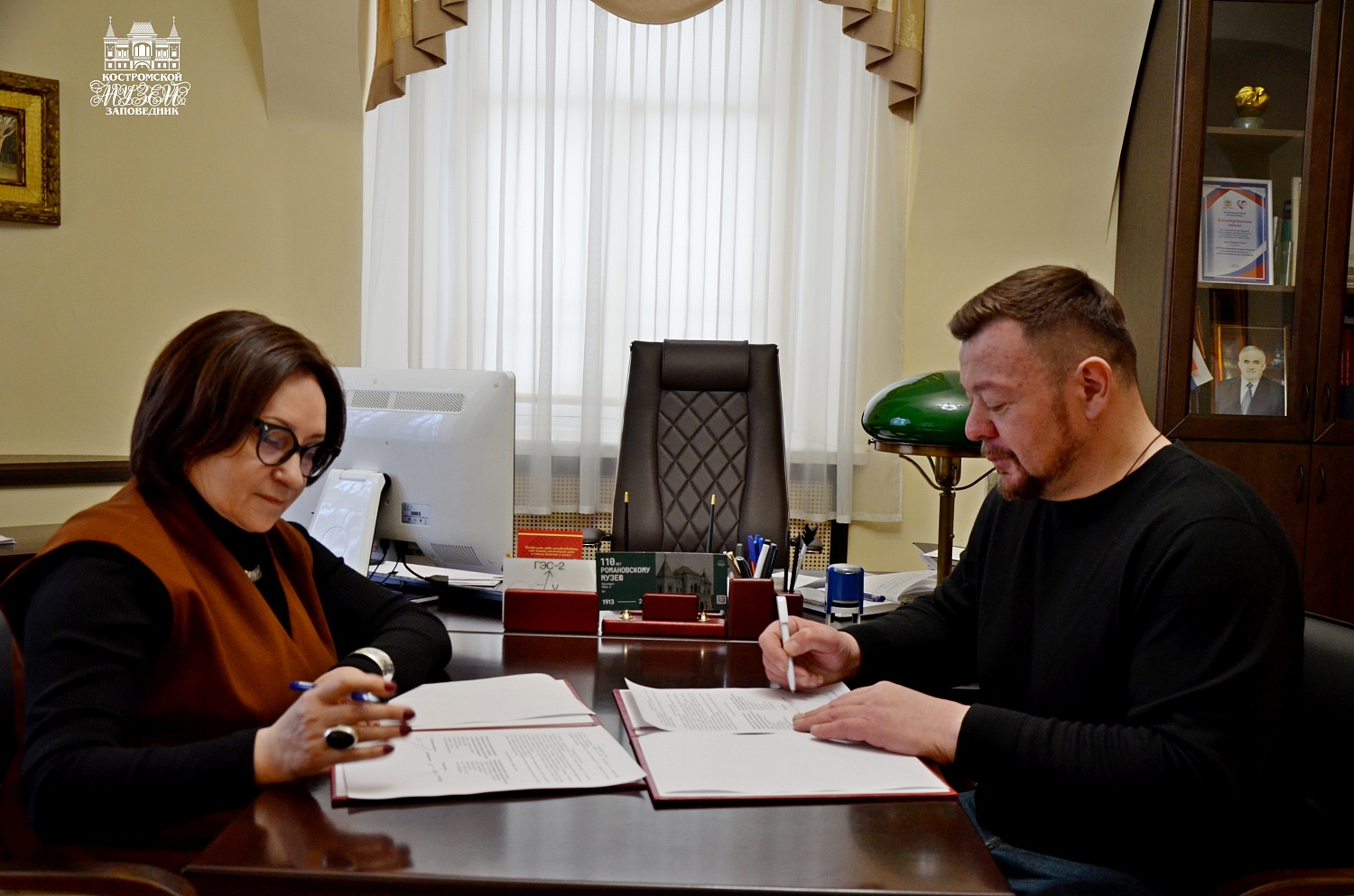 Выставки и события