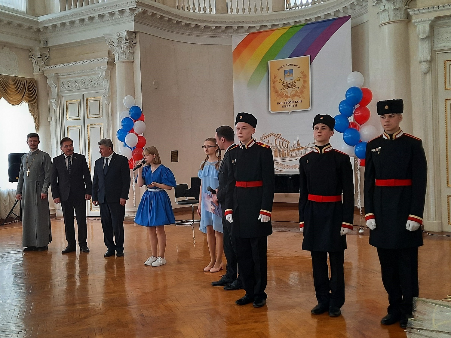 Юные дарования в Дворянском собрании