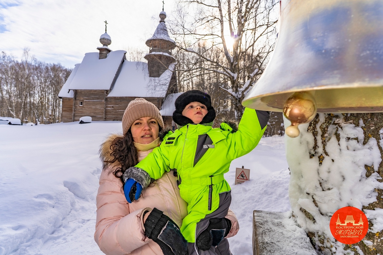 Выставки и события
