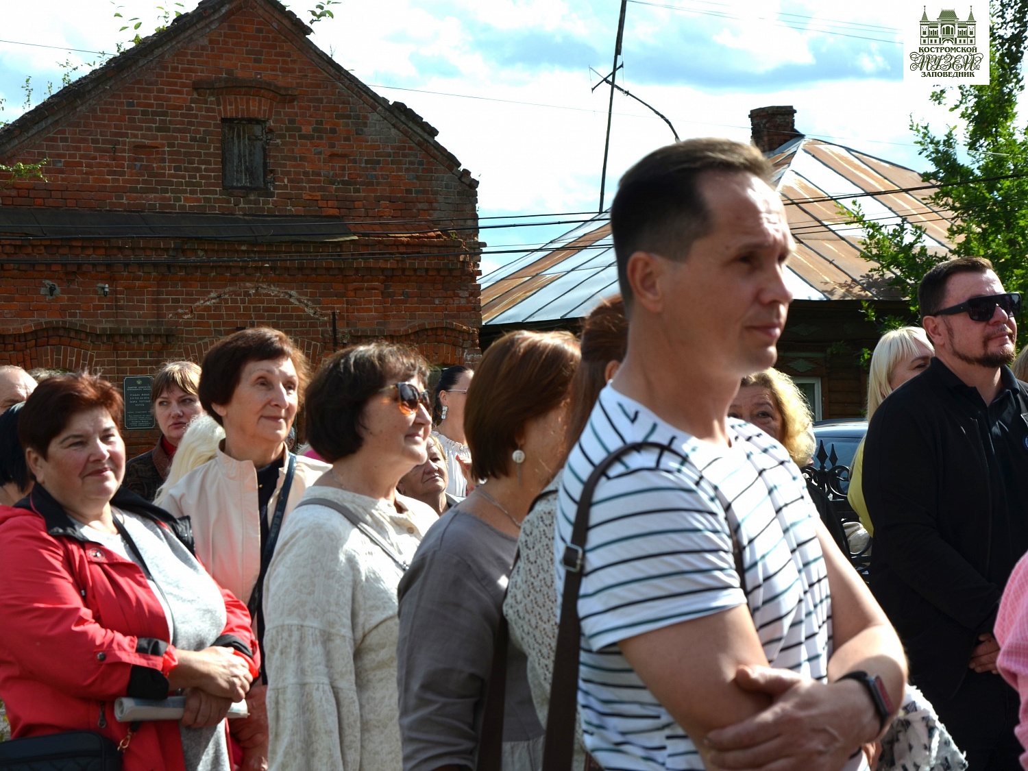 Выставки и события