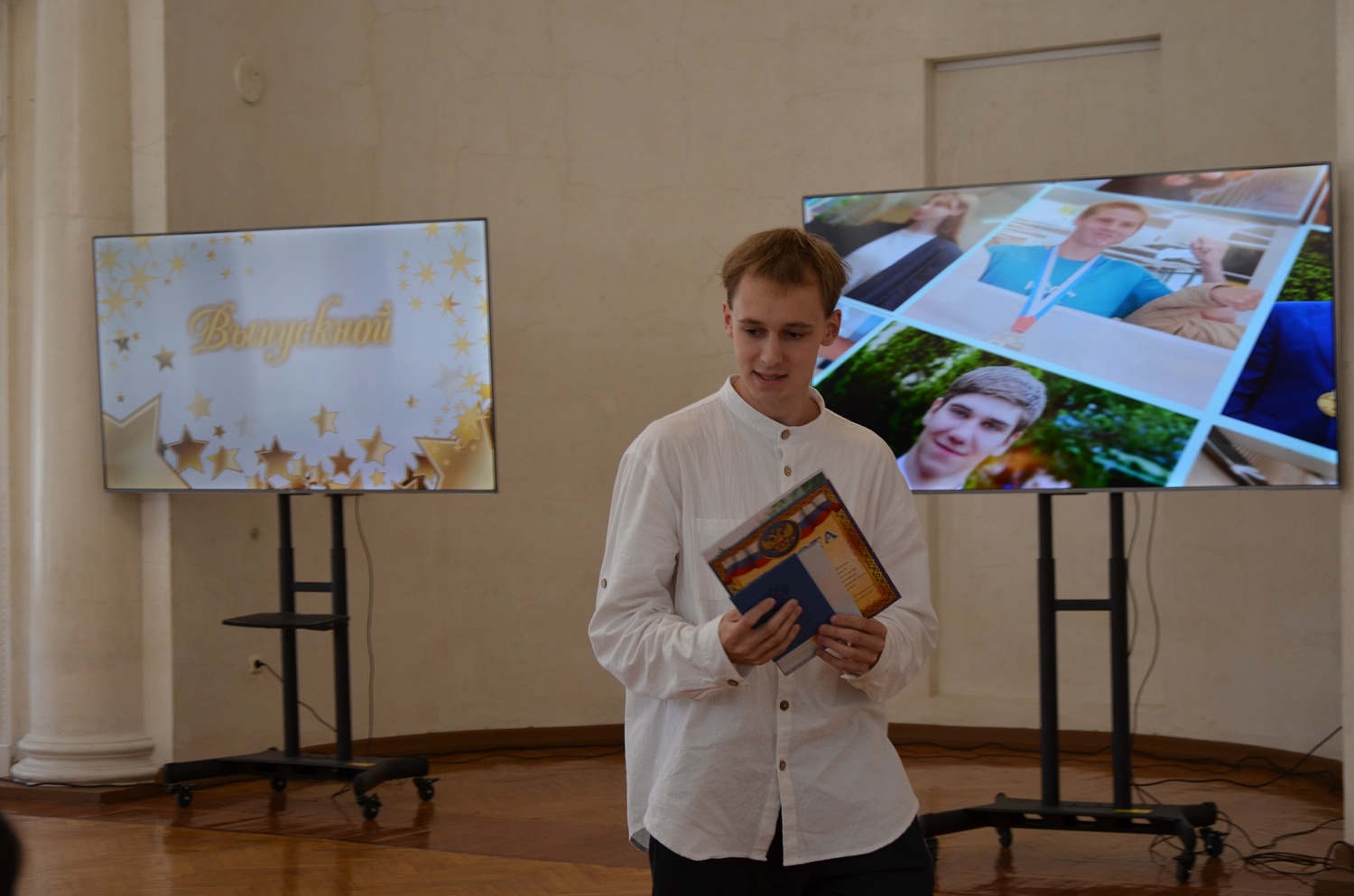 Выставки и события