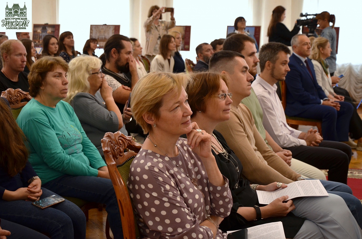 Выставки и события