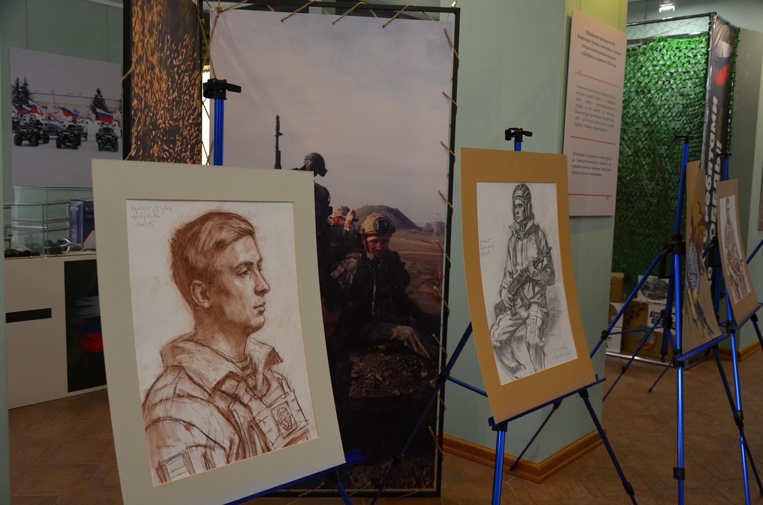 Костромские художники на передовой создают портреты участников спецоперации