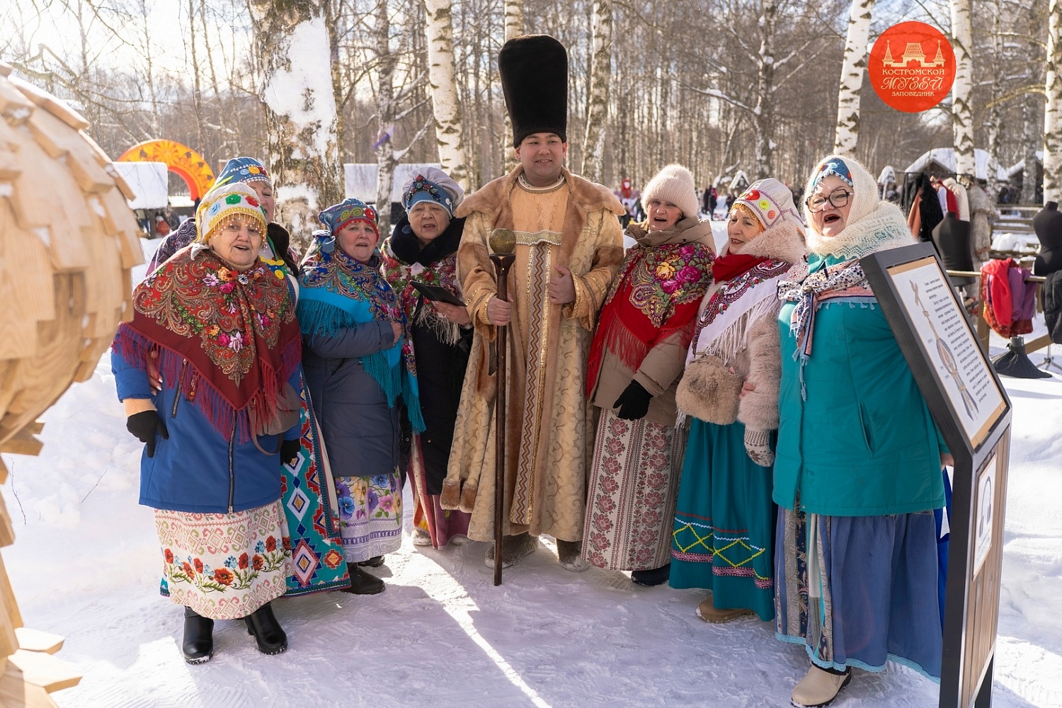 Выставки и события