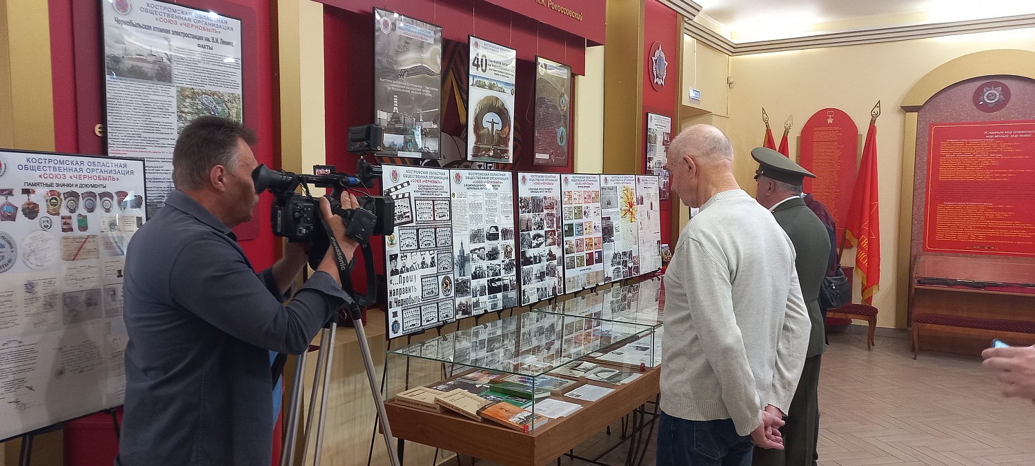 Выставки и события