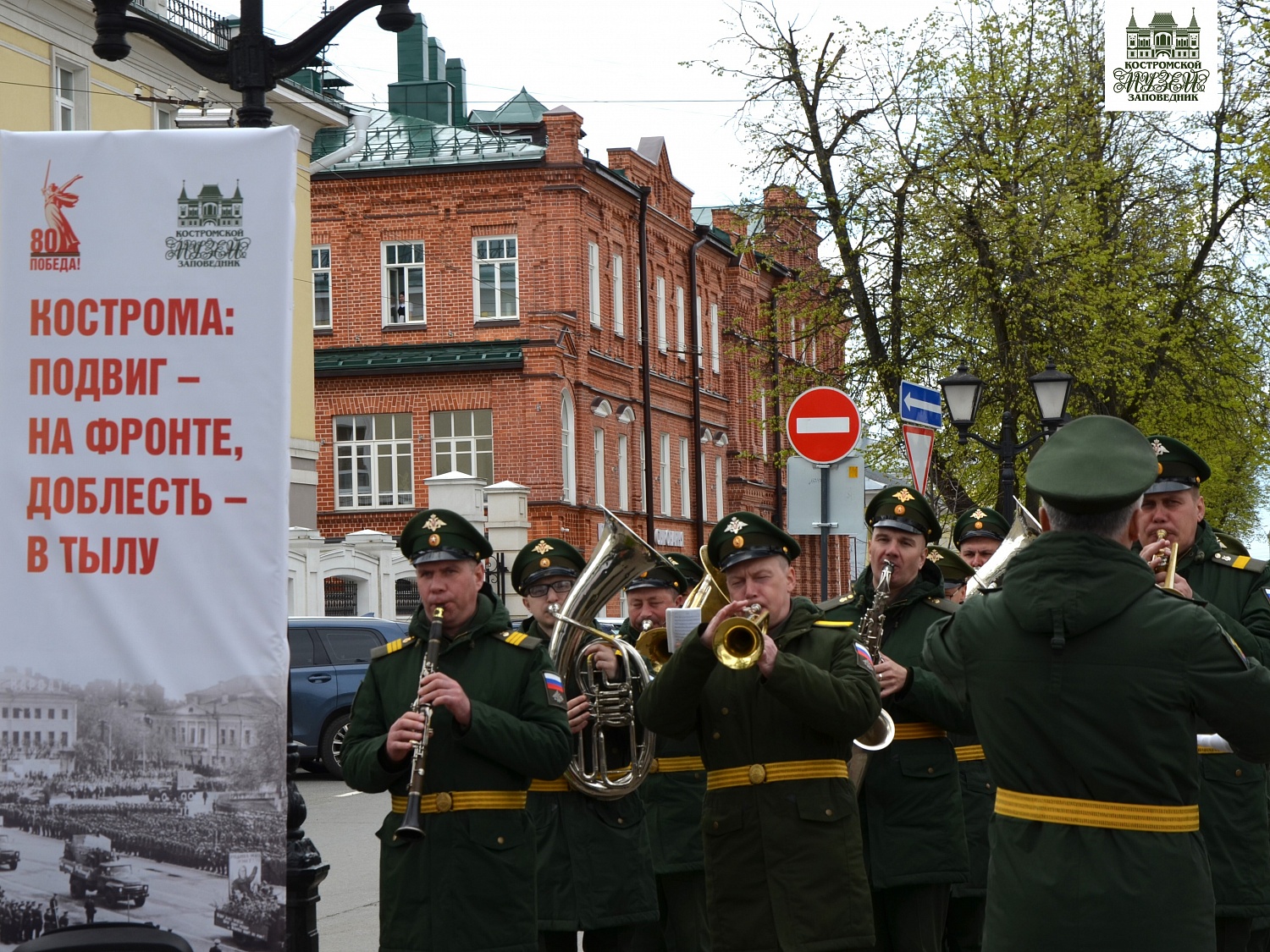 Выставки и события