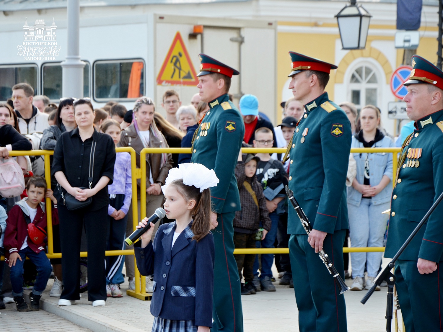 Выставки и события