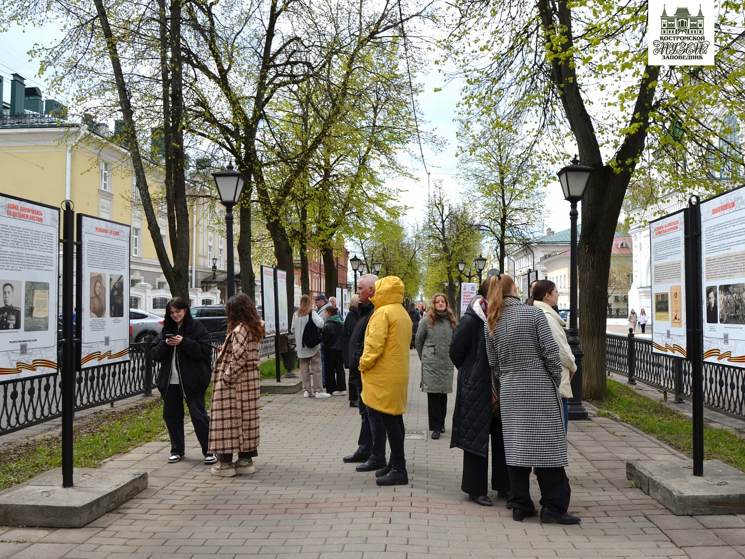 Выставки и события