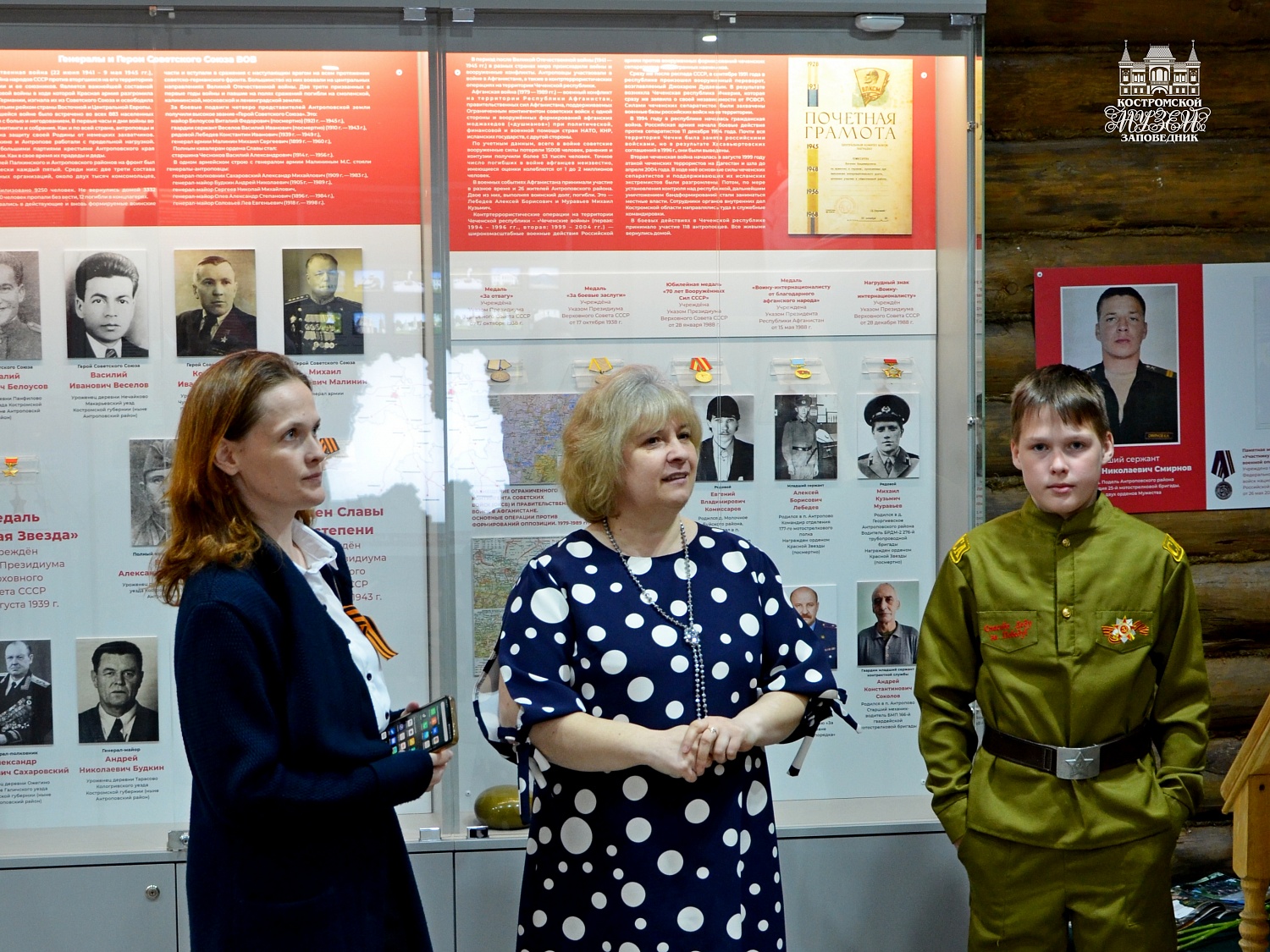 Выставки и события