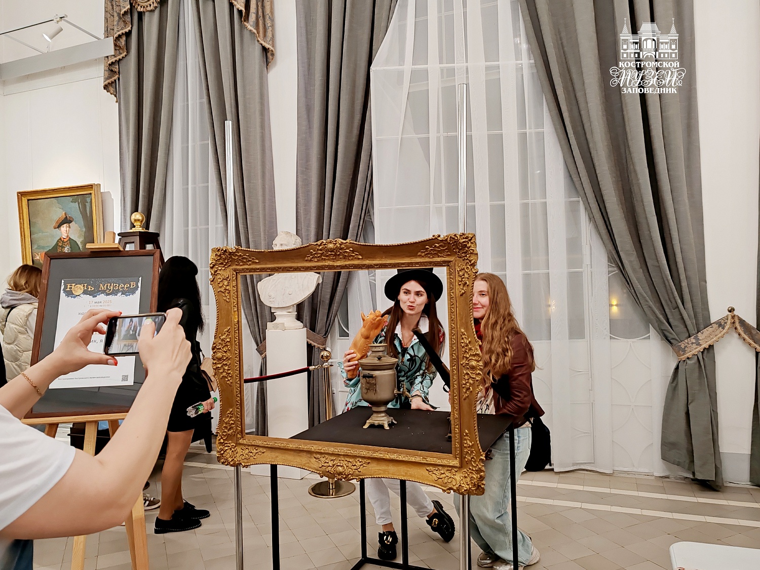 Выставки и события