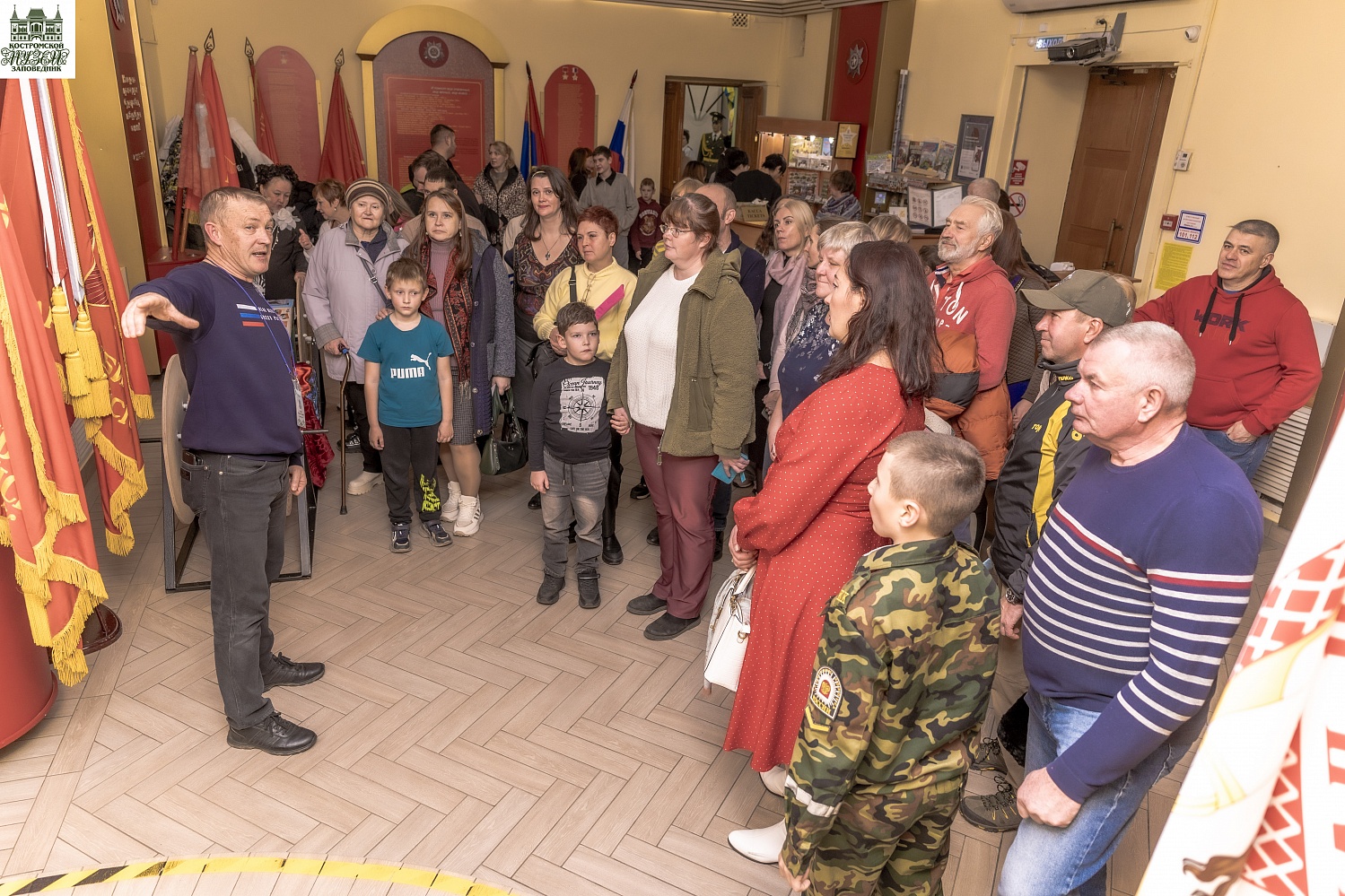 Выставки и события