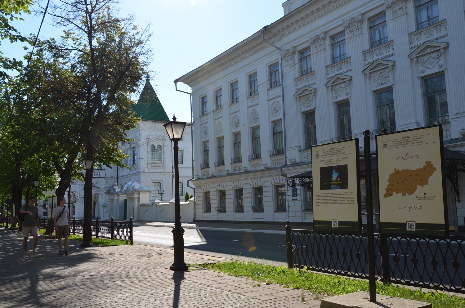 Новый проект — «ПРОМУЗЕЙ»