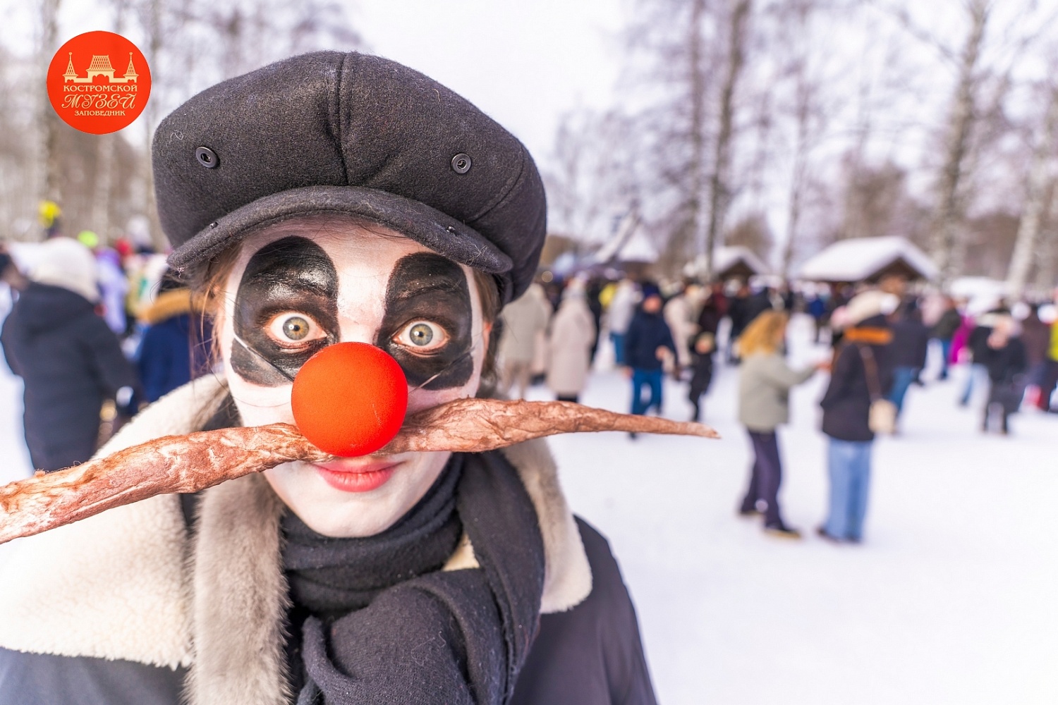 Выставки и события