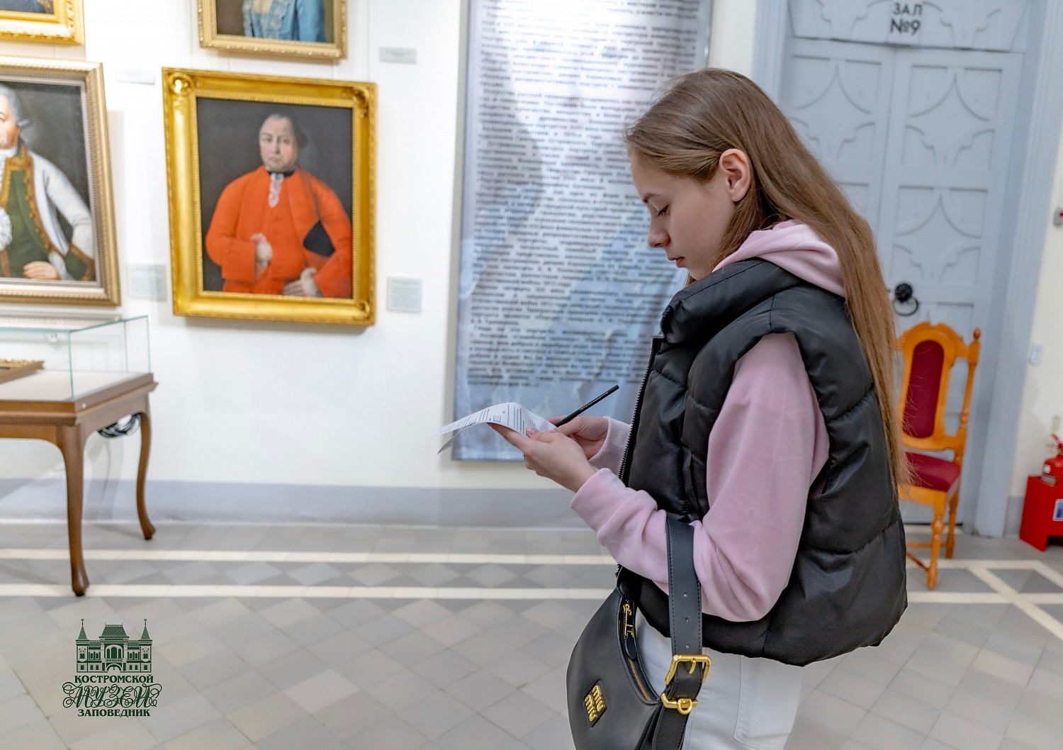 Выставки и события