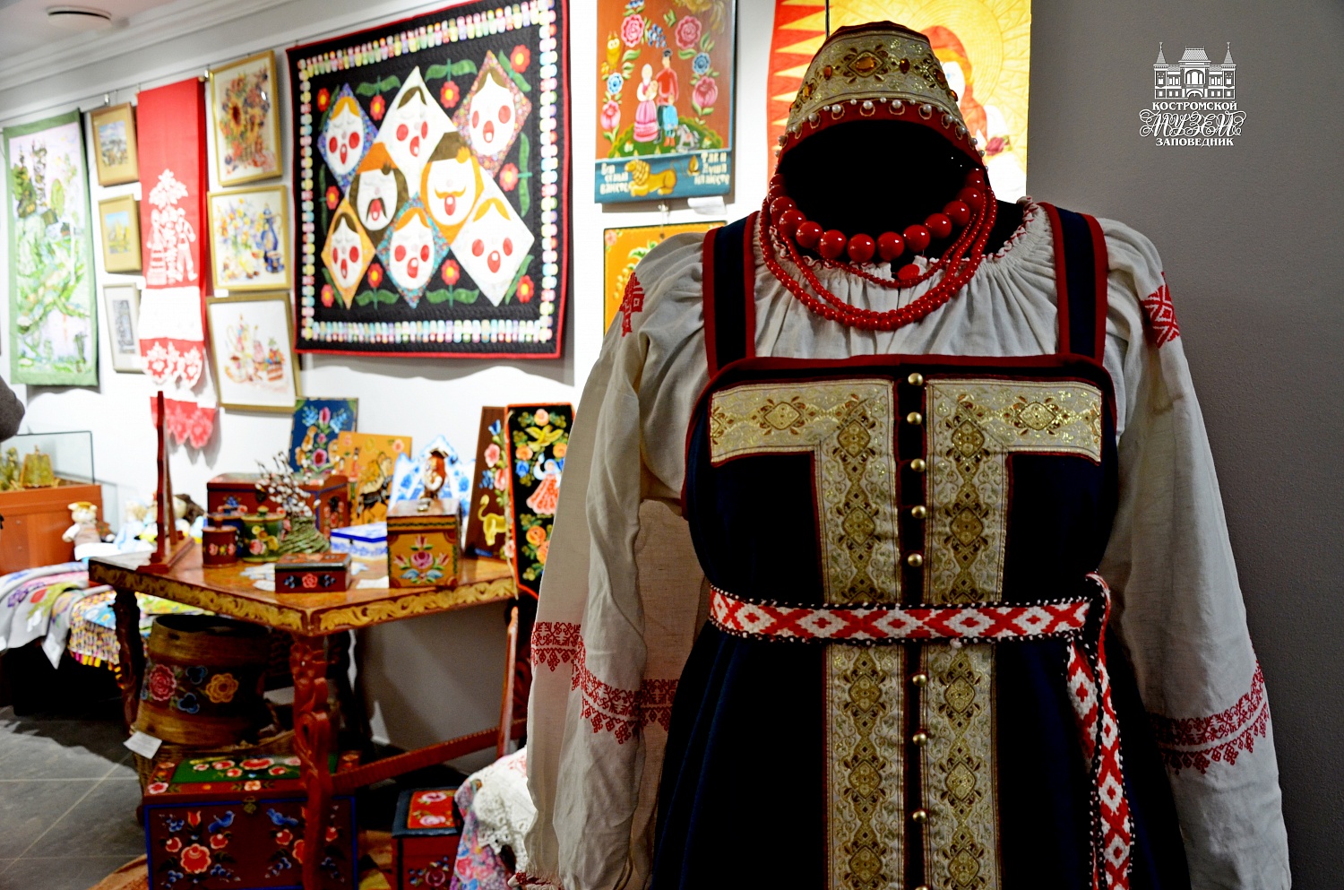 Выставки и события