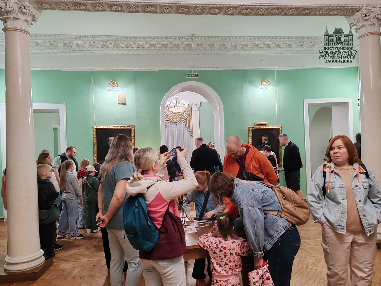 Выставки и события