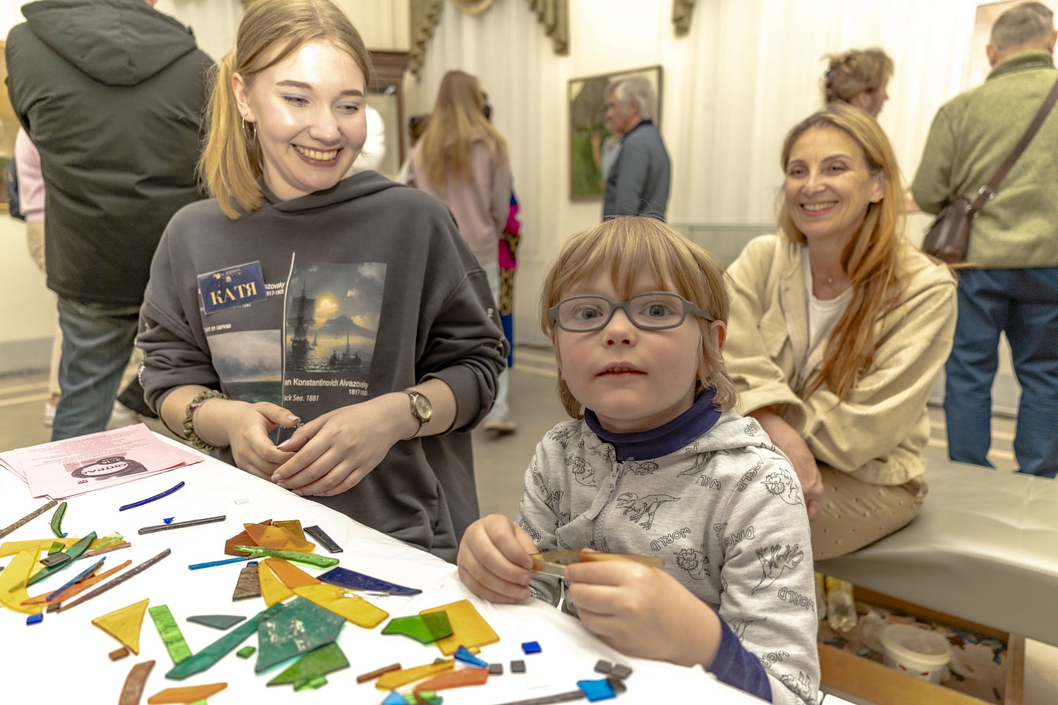 Выставки и события