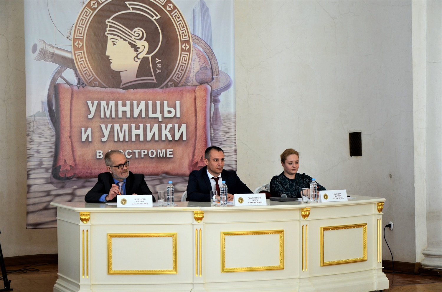 Выставки и события