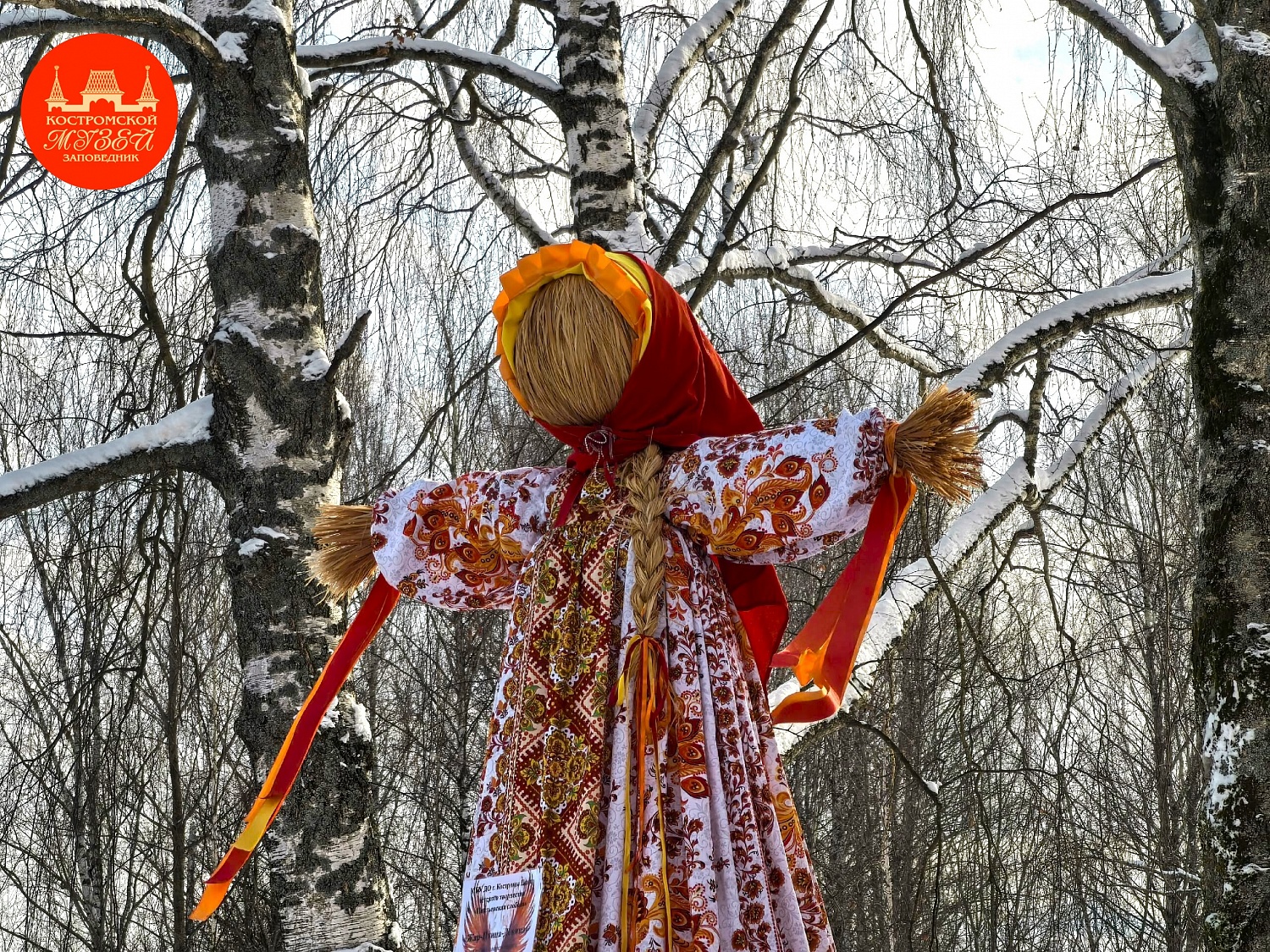 Выставки и события