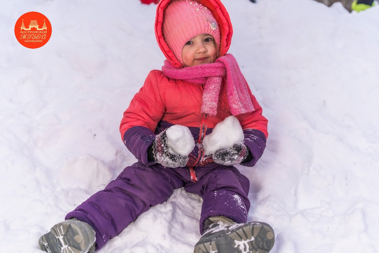 Выставки и события