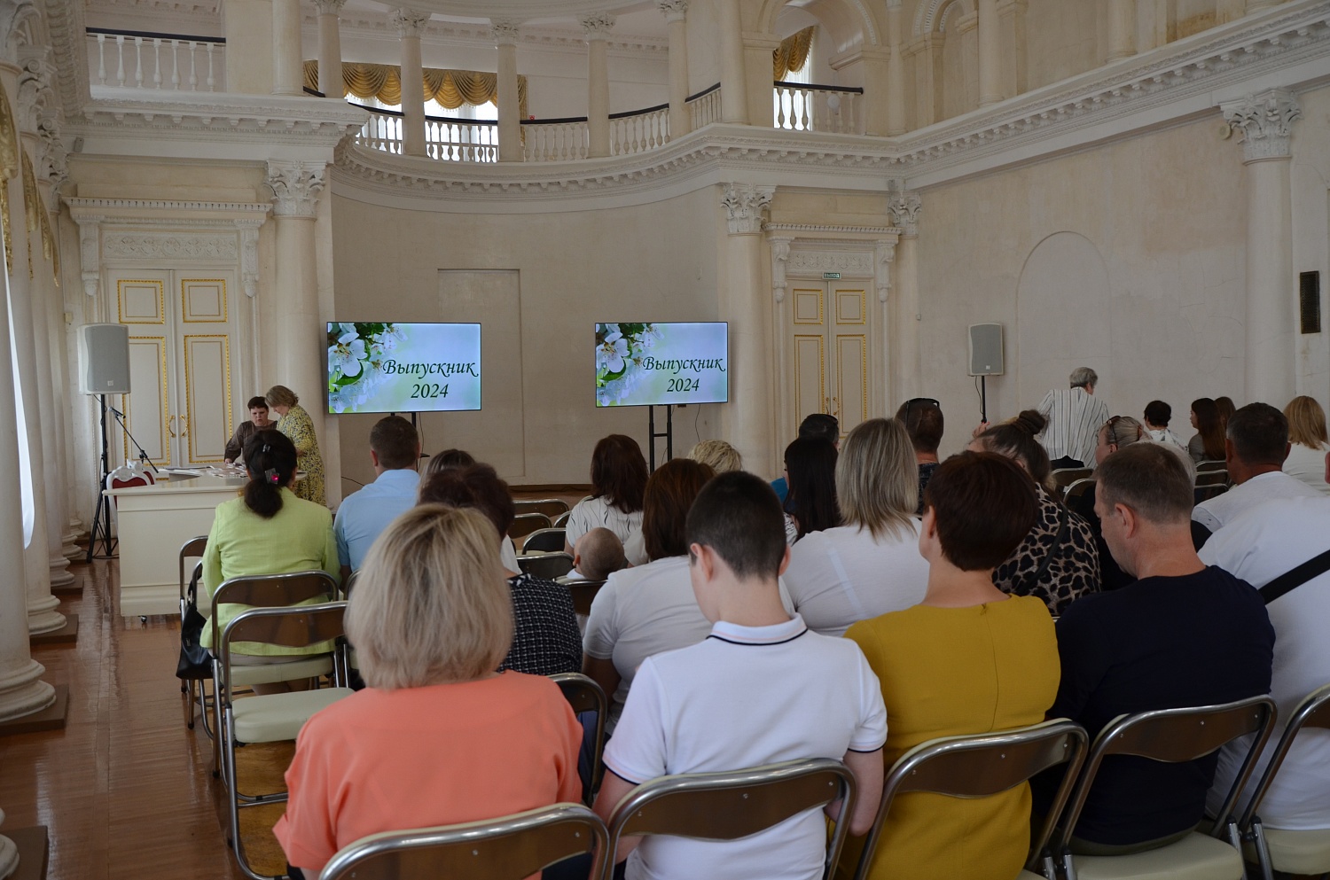 Выставки и события