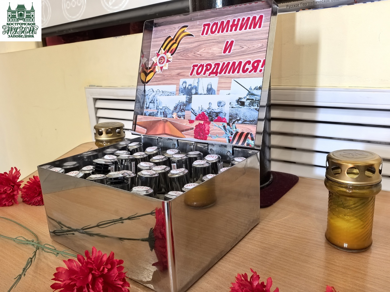 Выставки и события
