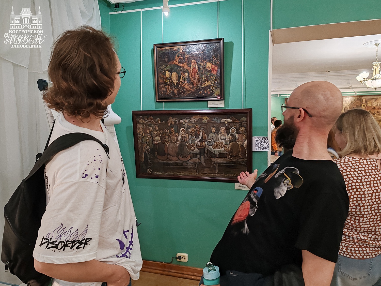 Выставки и события