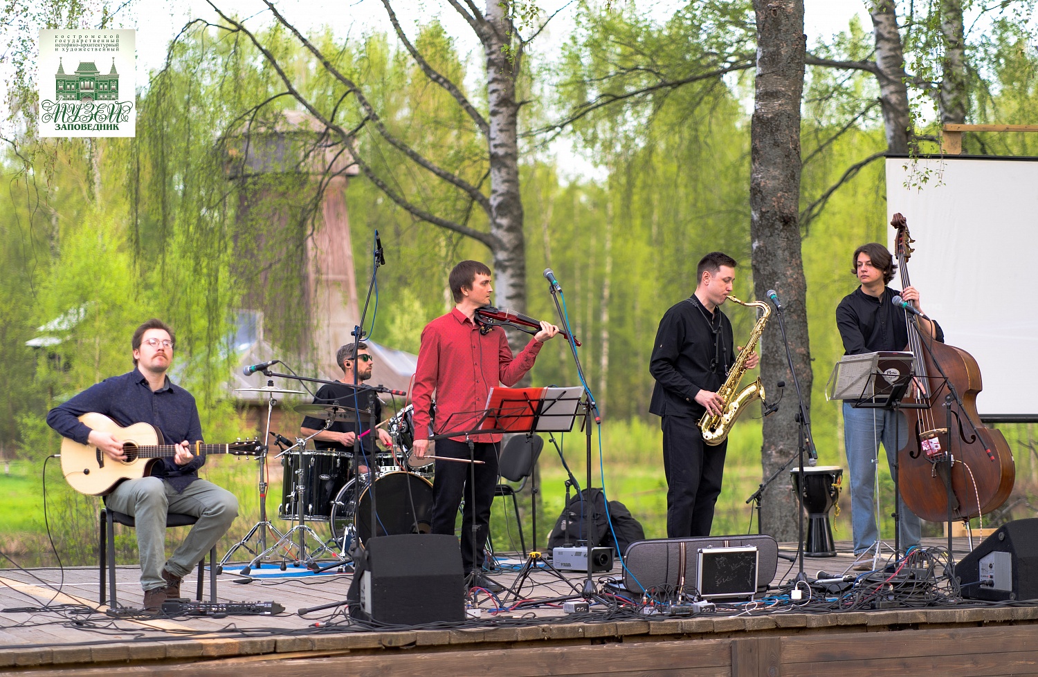 Выставки и события