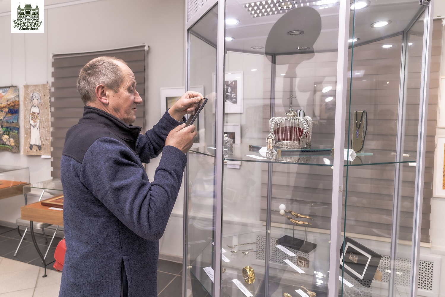 Выставки и события