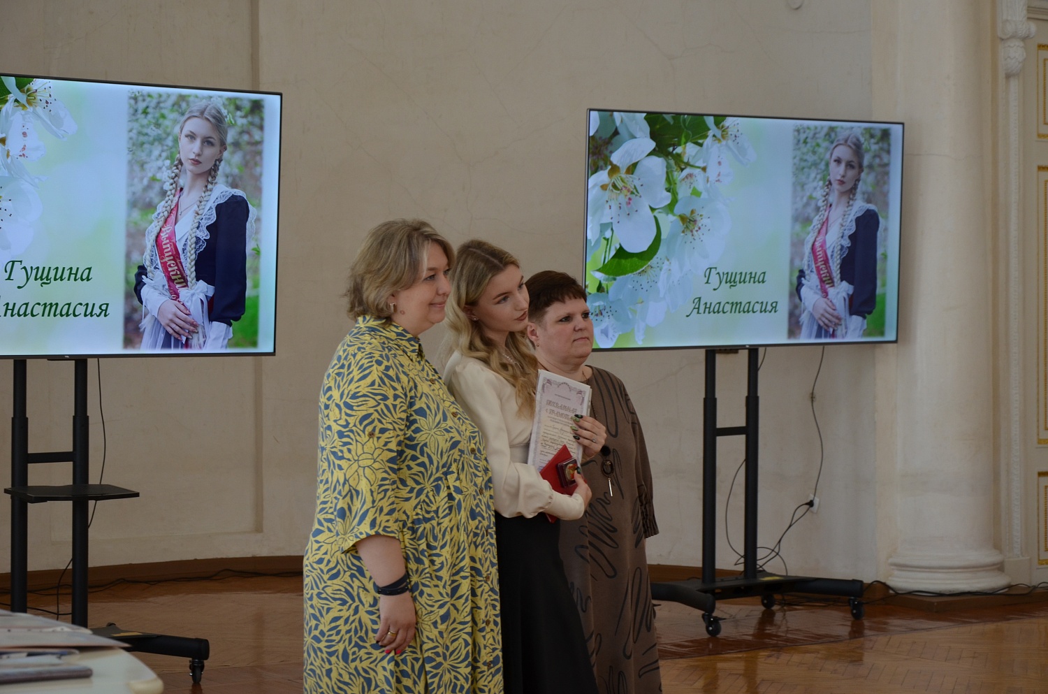 Выставки и события