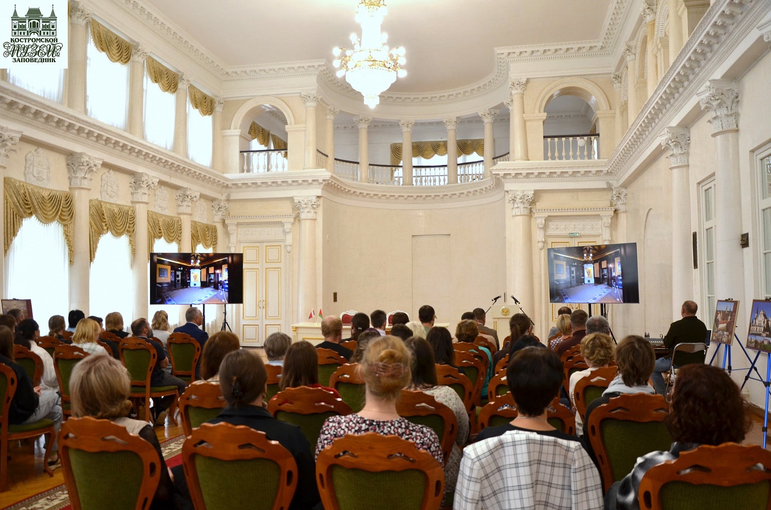 Выставки и события