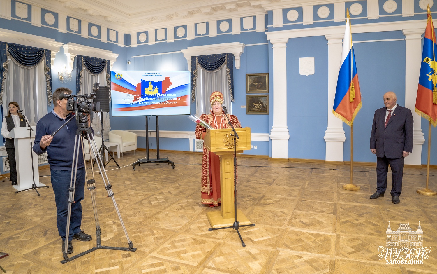 Выставки и события