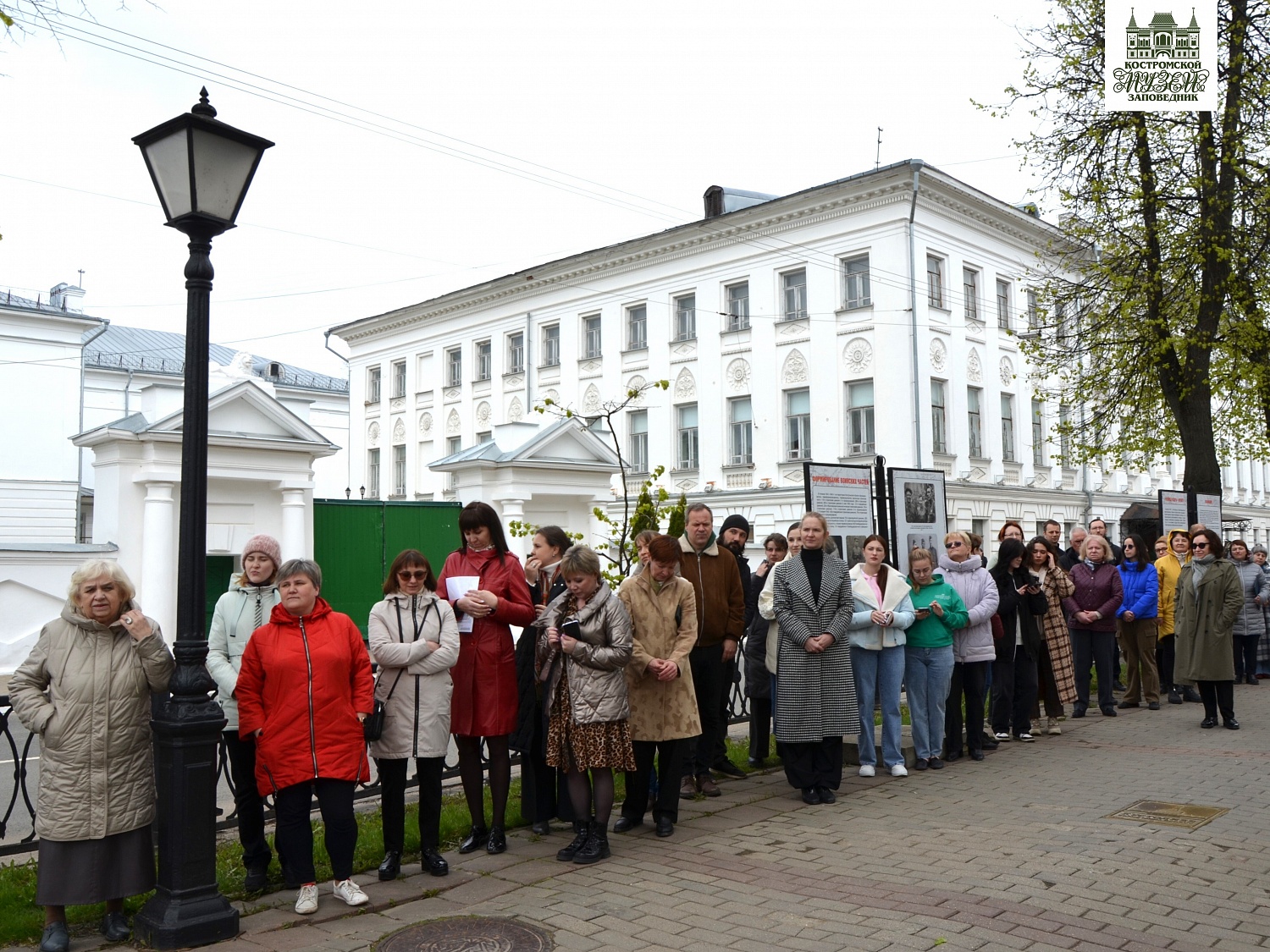 Выставки и события