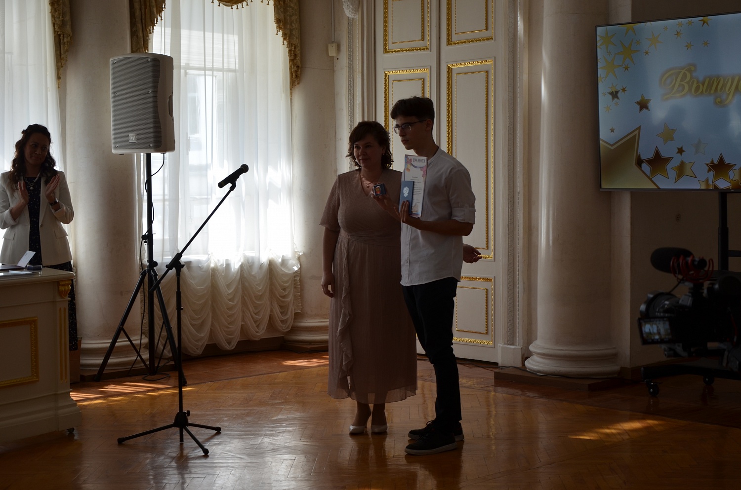 Выставки и события