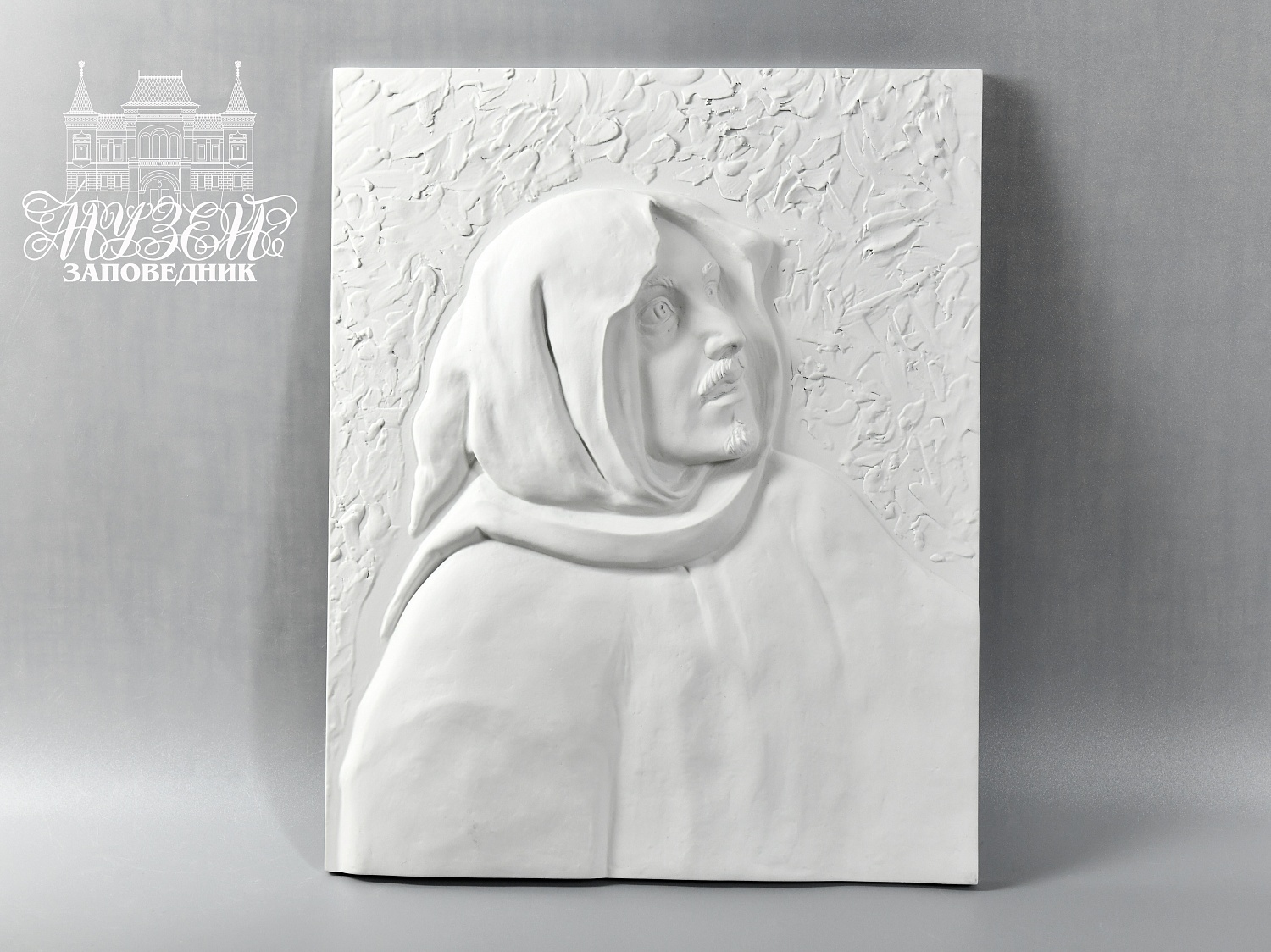 В Костромском музее-заповеднике  тактильные копии картин станут частью постоянной художественной экспозиции