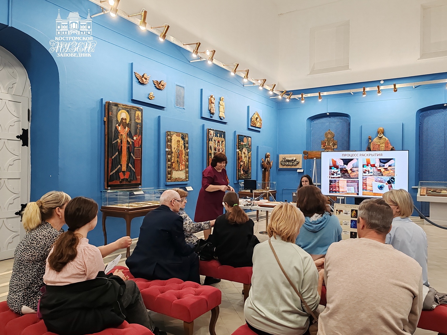 Выставки и события