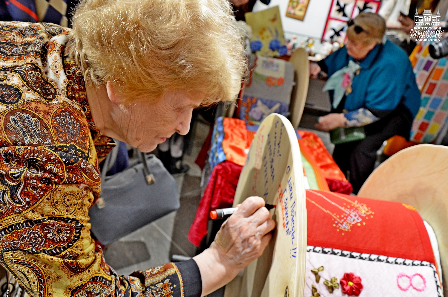 Выставки и события