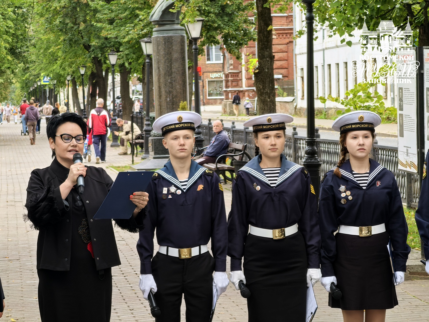 Выставки и события