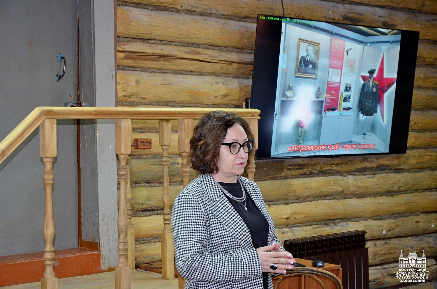 Выставки и события